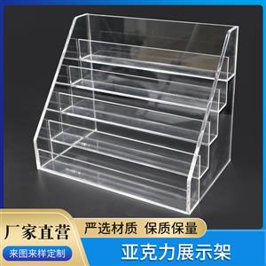 Display stands