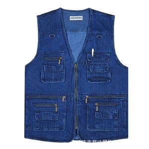men's vest