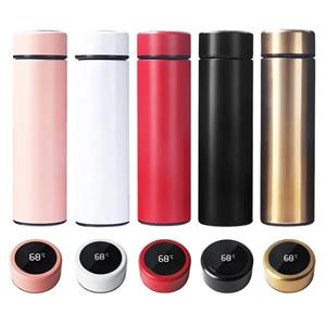 thermos
