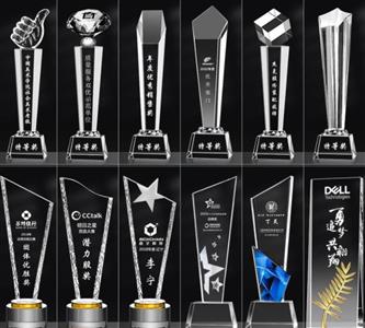 Glass trophy