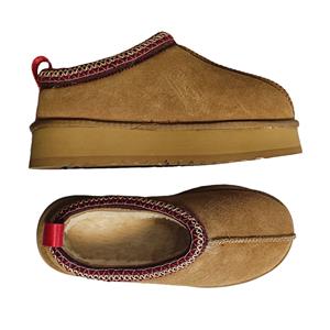 cotton-padded shoes