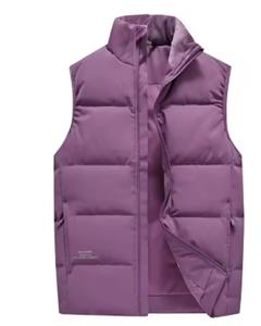 Womens cold vest