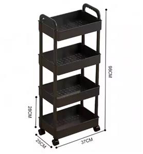 Plastic Storage Rack