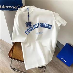 Pure Cotton Small Neckline Heavyweight Tshirt Hip Hop Boxy Fit Oversized Tee Short Wide Men's T-Shirt